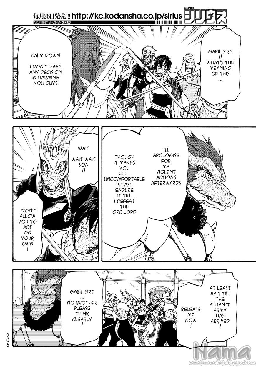 That Time I Got Reincarnated as a Slime, Chapter 19 image 20